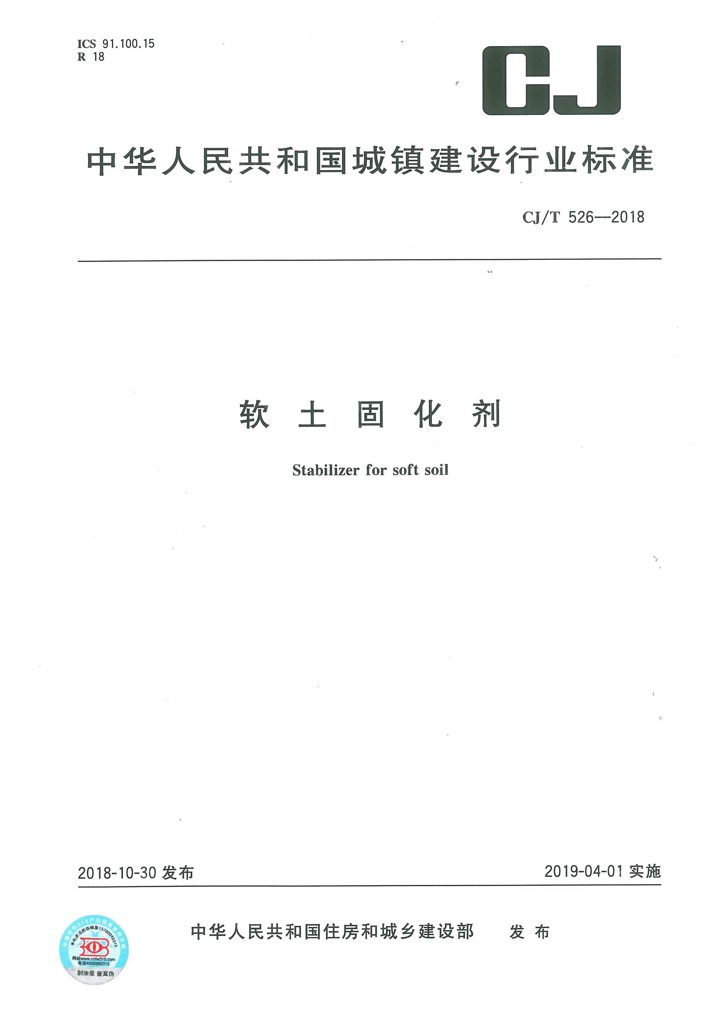 e10fce42-a347-47ca-a9fa-d78c9117addd
