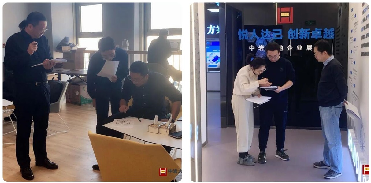 QQ截图20240909103303.jpg
