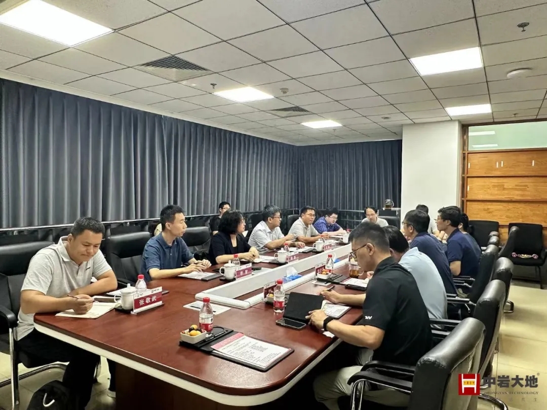 冰球突破大地与中核工程携手共进，推动清洁能源基地建设
